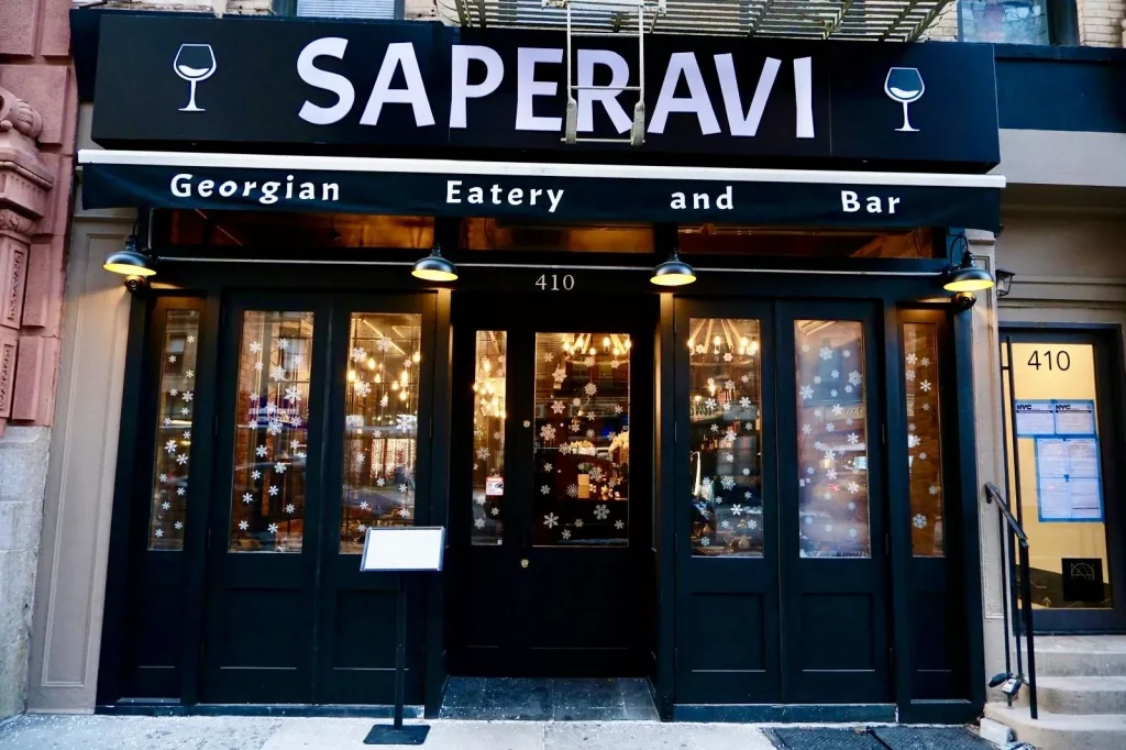 Exterior of Saperavi NYC restaurnt on Amsterdam Ave.
